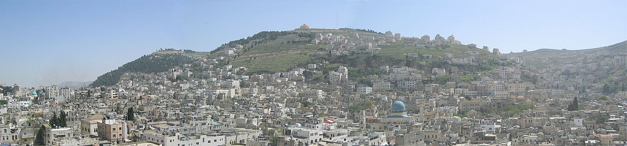 Vue de la ville de Naplouse, Cisjordanie