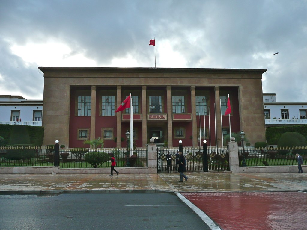 Parlement du Maroc, Rabat