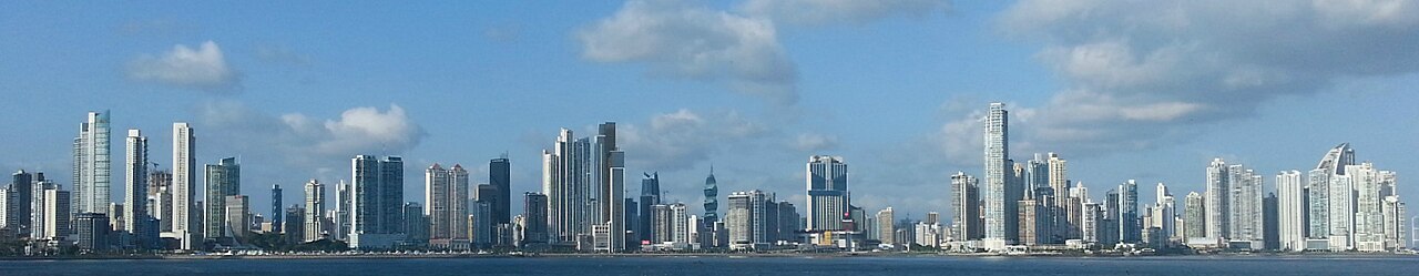 Panama City, capitale du Panama