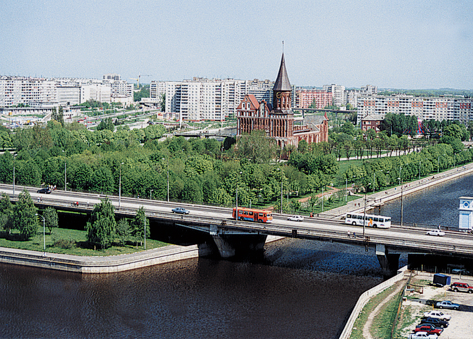 Kaliningrad et sa cathédrale, vue panoramique