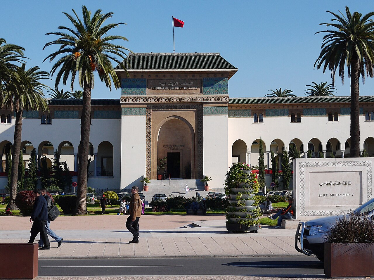 Tribunal de première instance de Casablanca