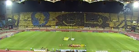 Tifo des supporters du Maghreb de Fès