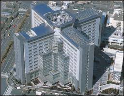 Bureau de l'immigration de Tokyo