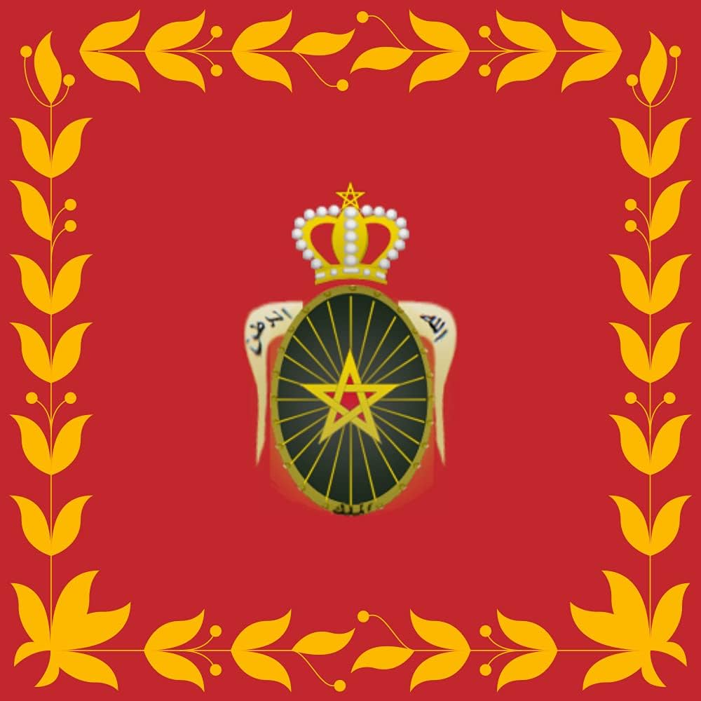Drapeau de l'Armée royale marocaine
