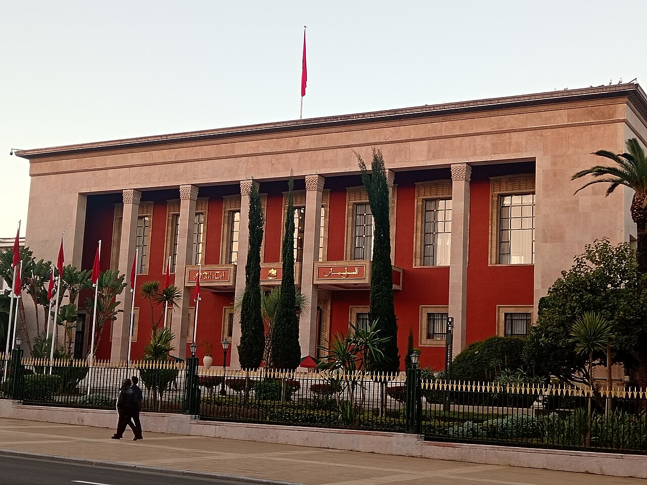Parlement du Maroc, Rabat