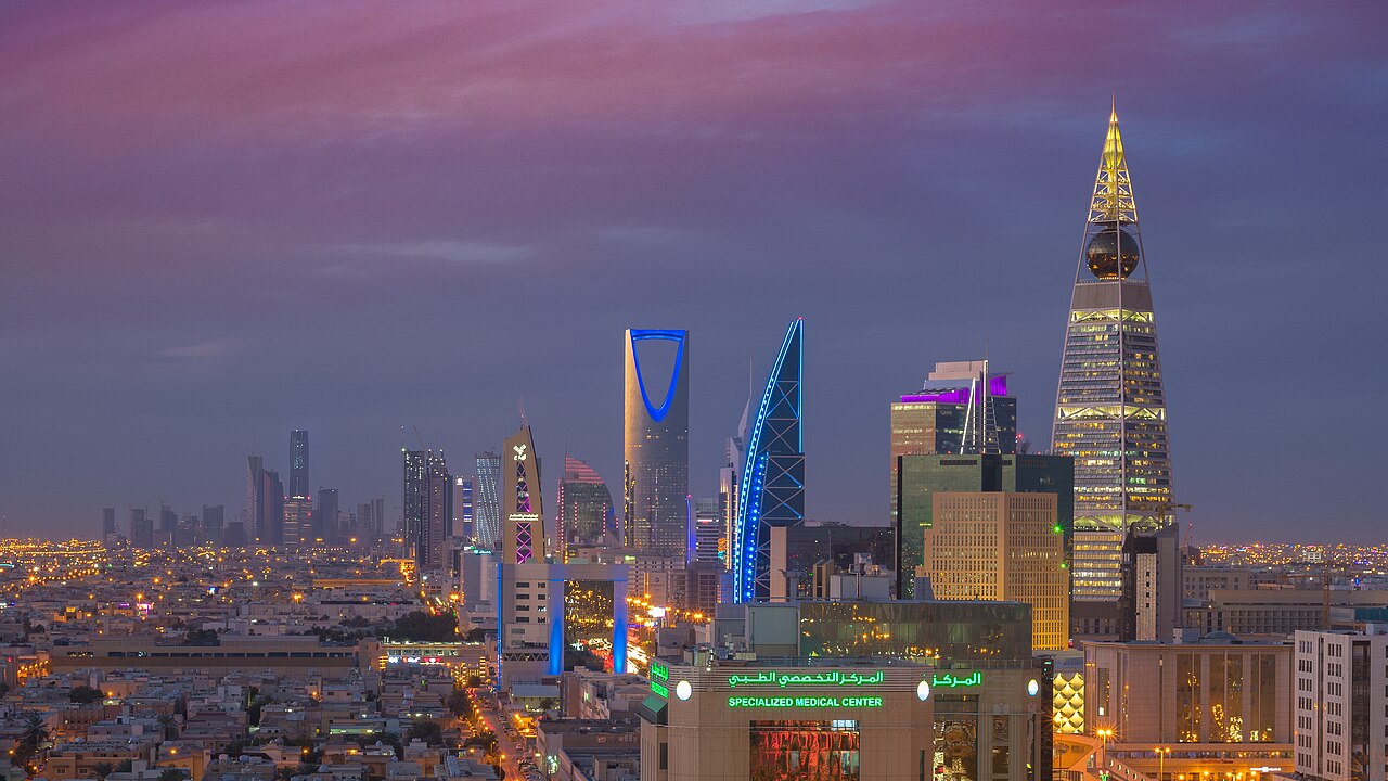 Riyad, capitale de l'Arabie saoudite