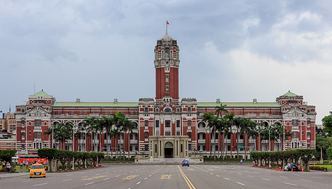 Le palais présidentiel de Taïwan, Taipei