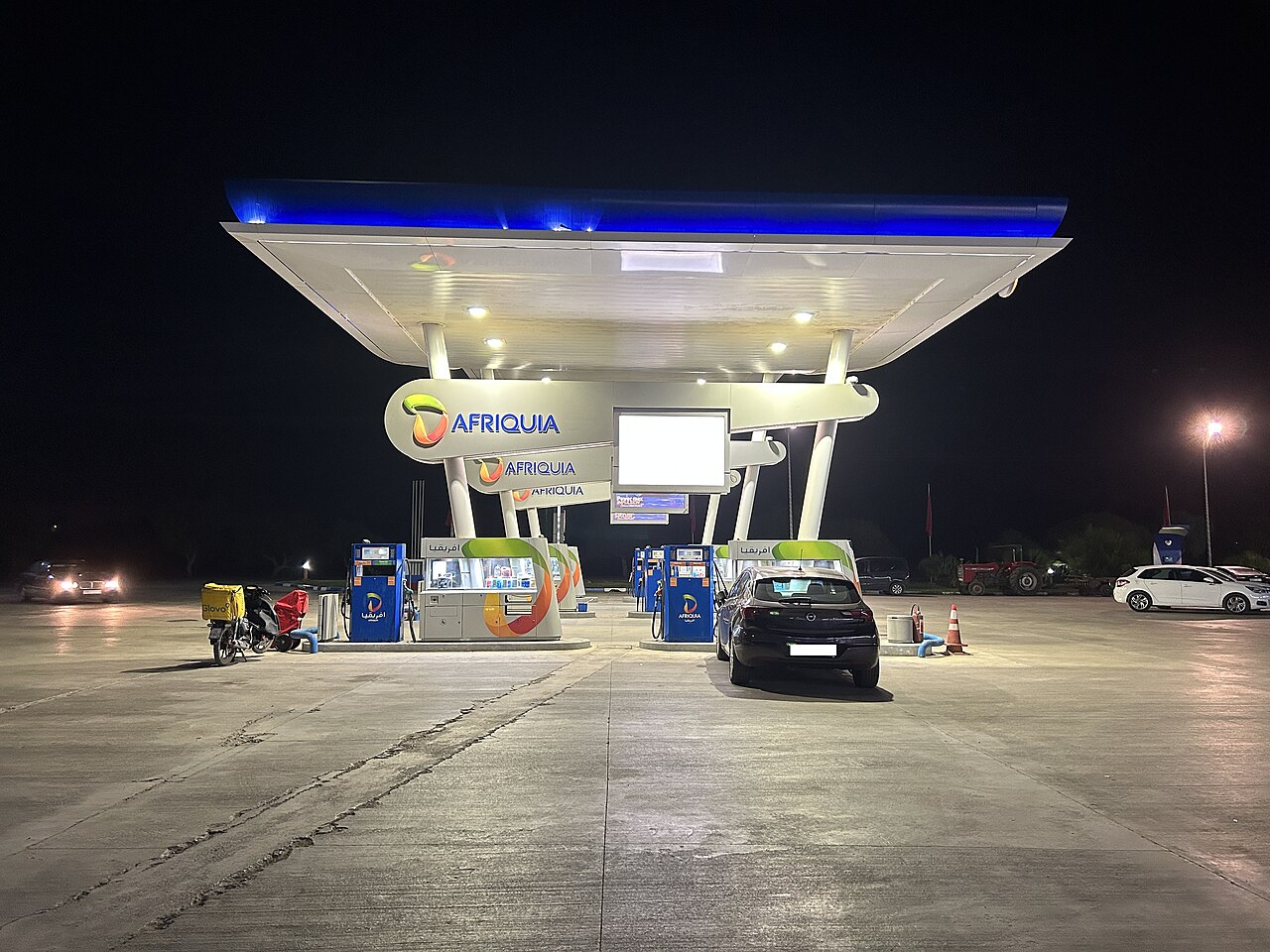 Une station-service à Bouznika