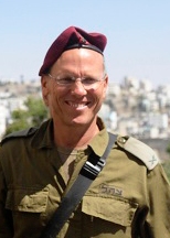 Le général israélien Nitzan Alon