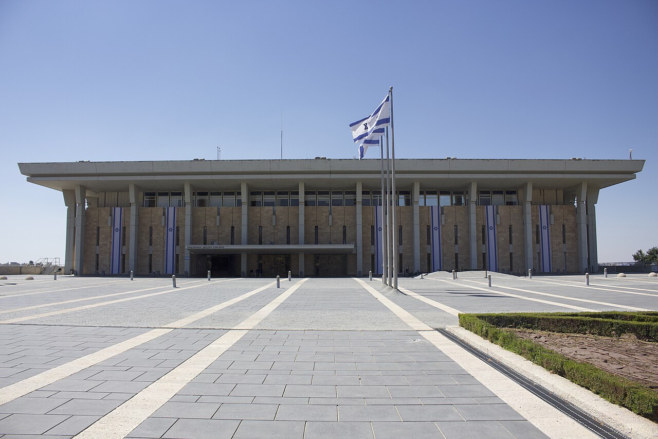 La Knesset, parlement d'Israël, Jérusalem