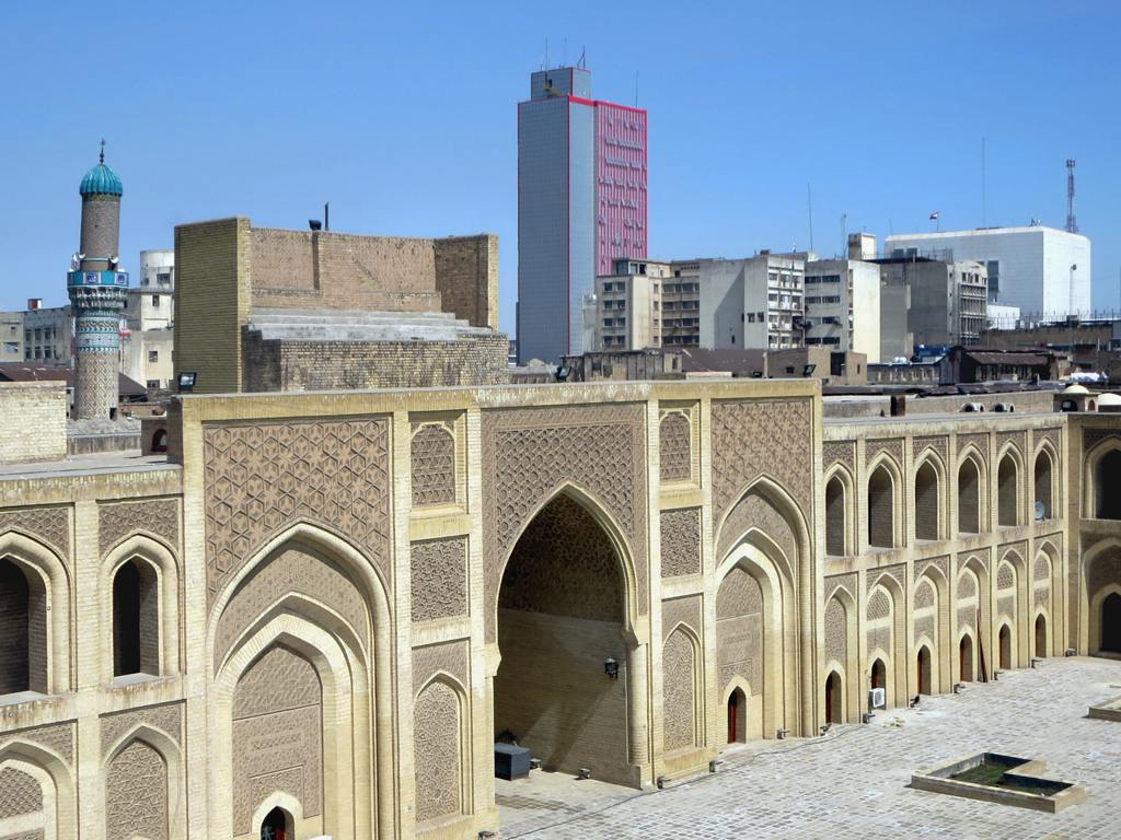 Banque centrale d'Irak, Bagdad
