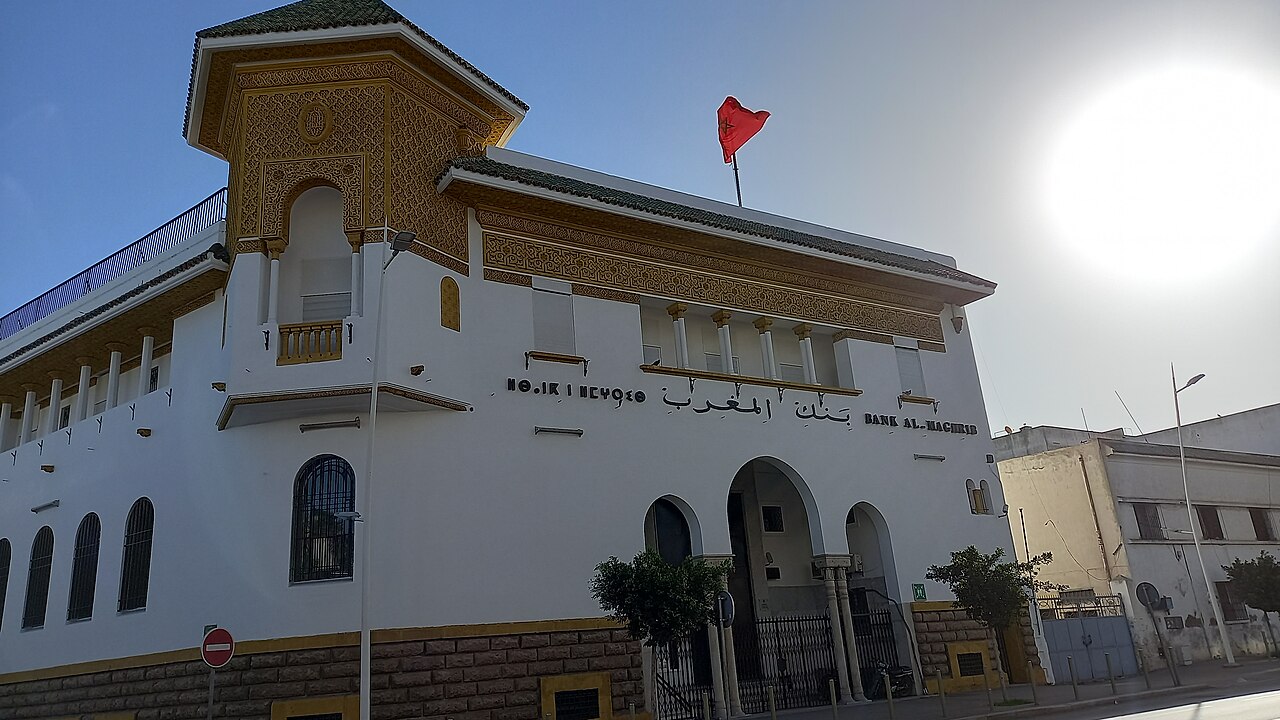 Bank Al-Maghrib, El Jadida