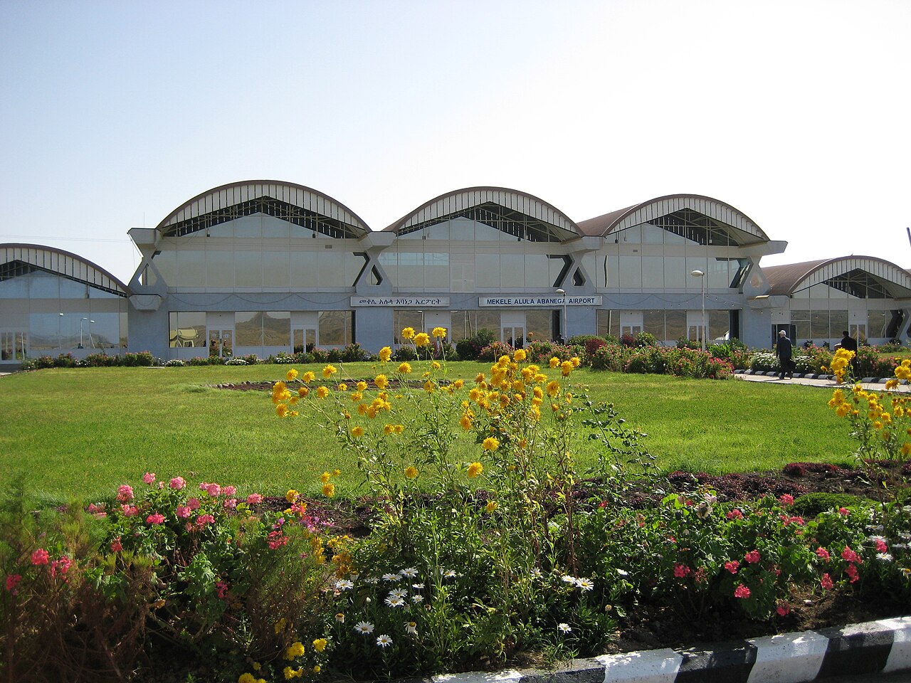 L'aéroport de Mekele, Tigray
