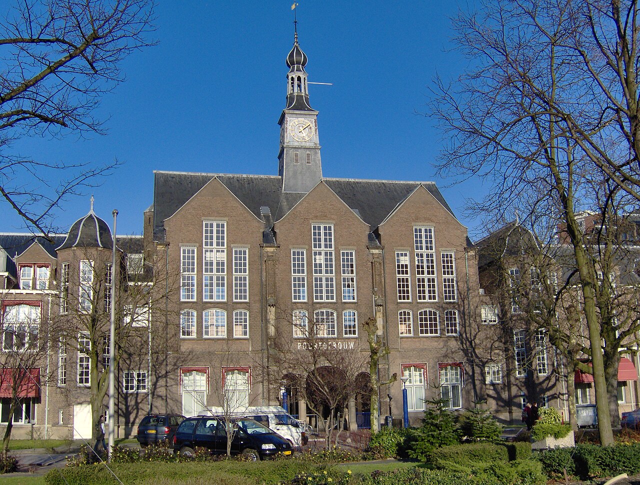 L'hôpital universitaire de Leiden (LUMC), aux Pays-Bas