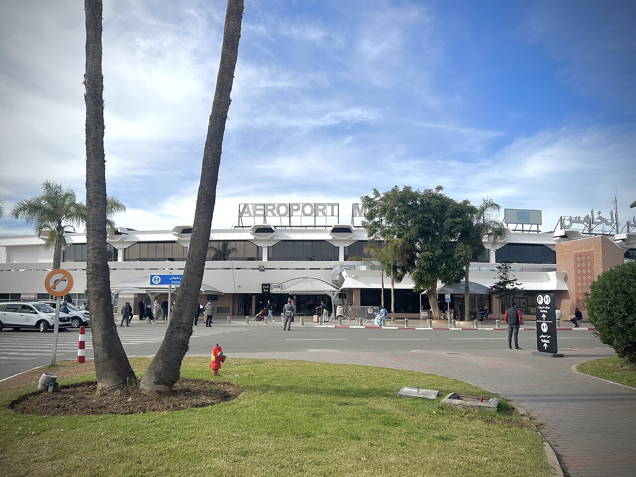 Aéroport Mohammed V, Casablanca