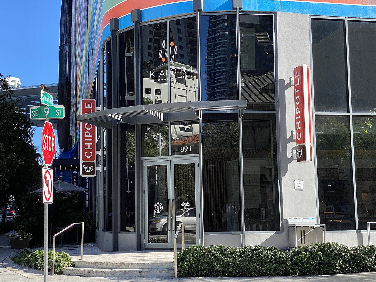 Restaurant Chipotle Mexican Grill à Miami