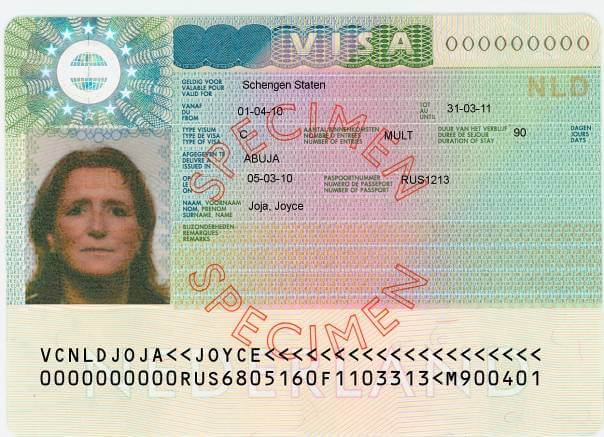 Une vignette de visa Schengen
