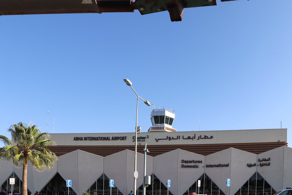 L'aéroport international d'Abha, Arabie saoudite