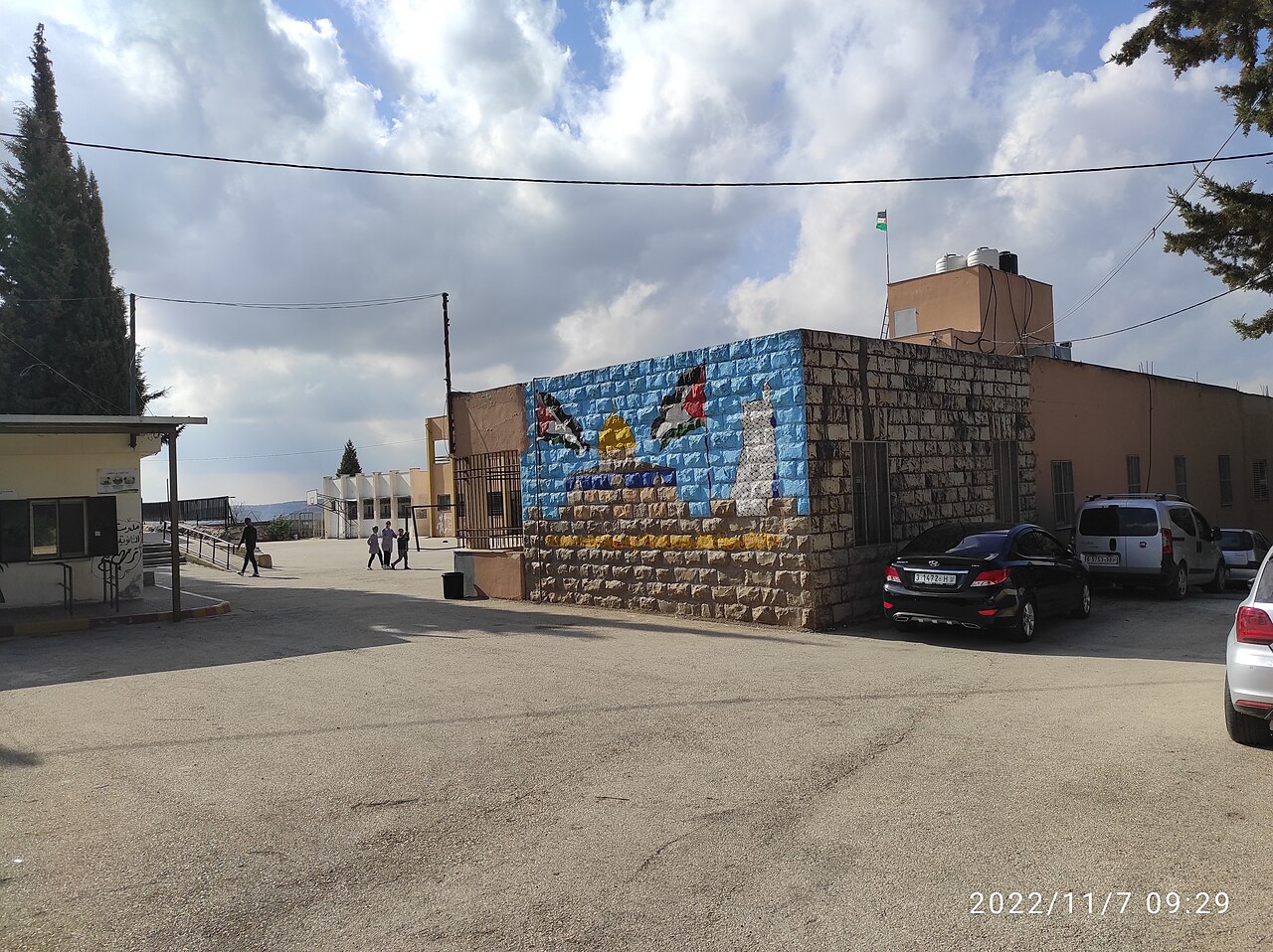 L'école de Jalud, Cisjordanie