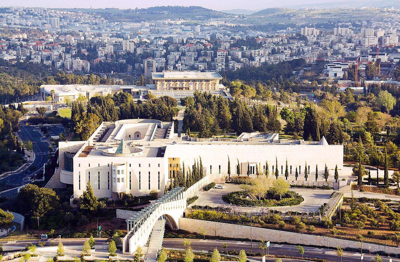 La Cour suprême d'Israël, Jérusalem