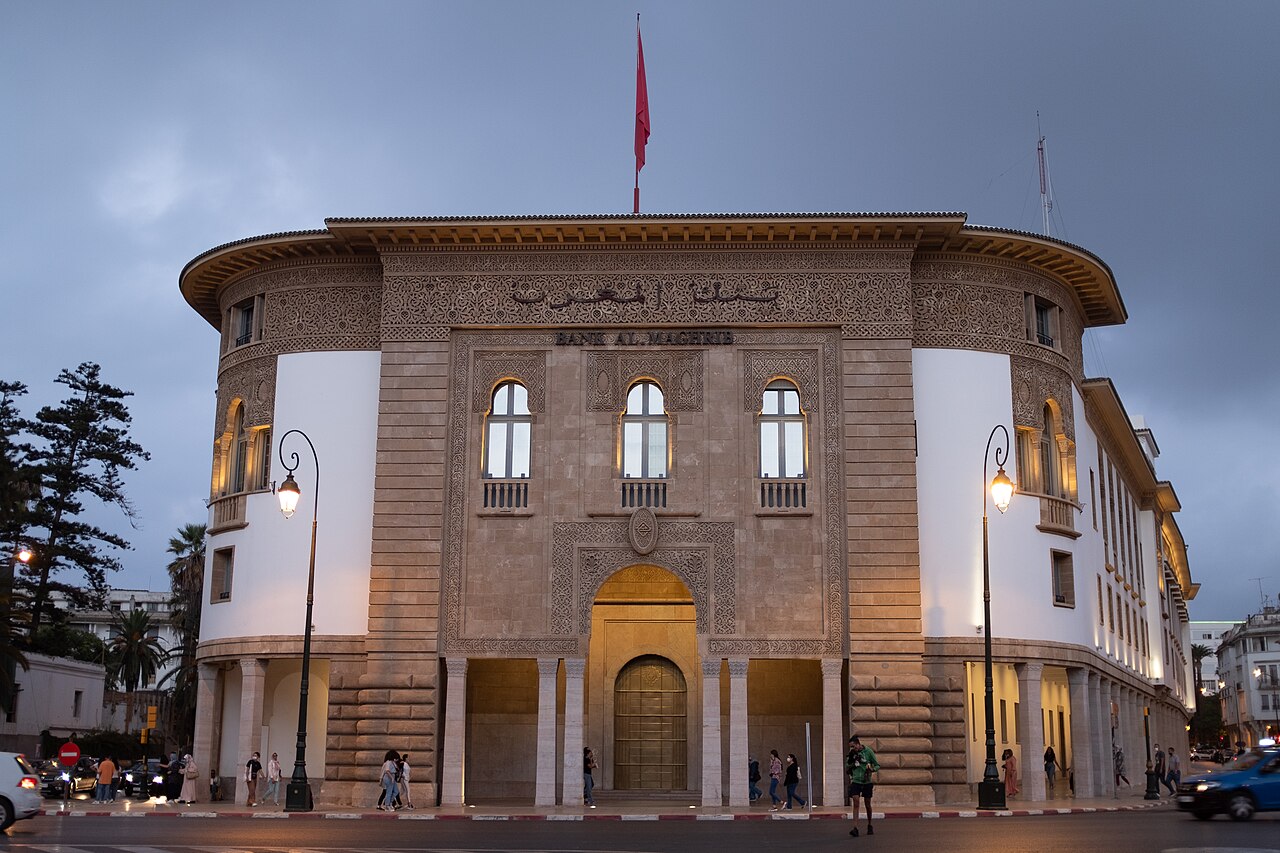 Siège de Bank Al-Maghrib, Rabat