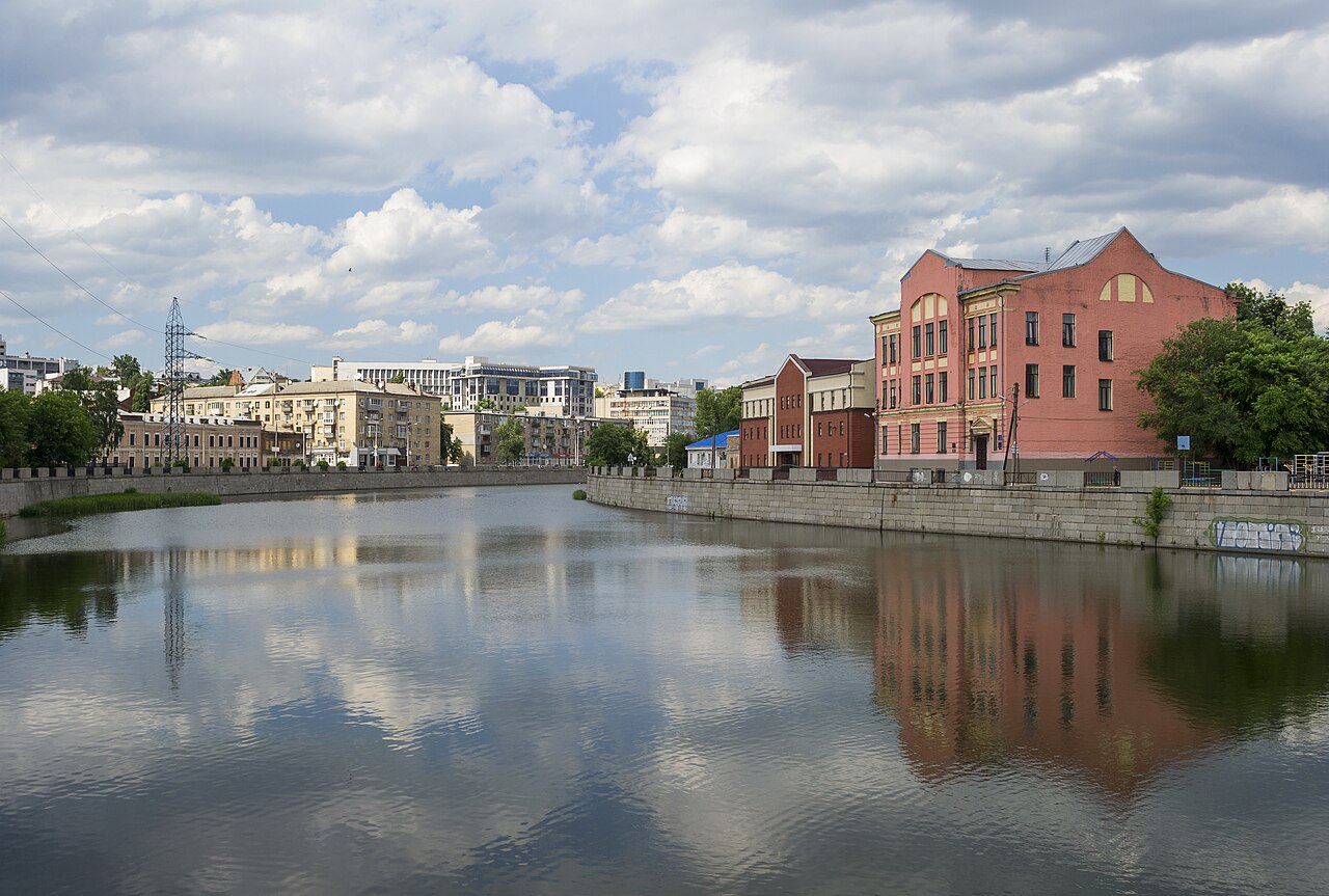 Rivière Kharkiv et quai, Kharkiv