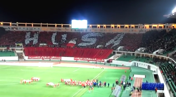 Tifo des supporters du Hassania d'Agadir